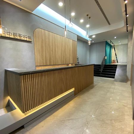 Taichung Saint Hotel Eksteriør bilde