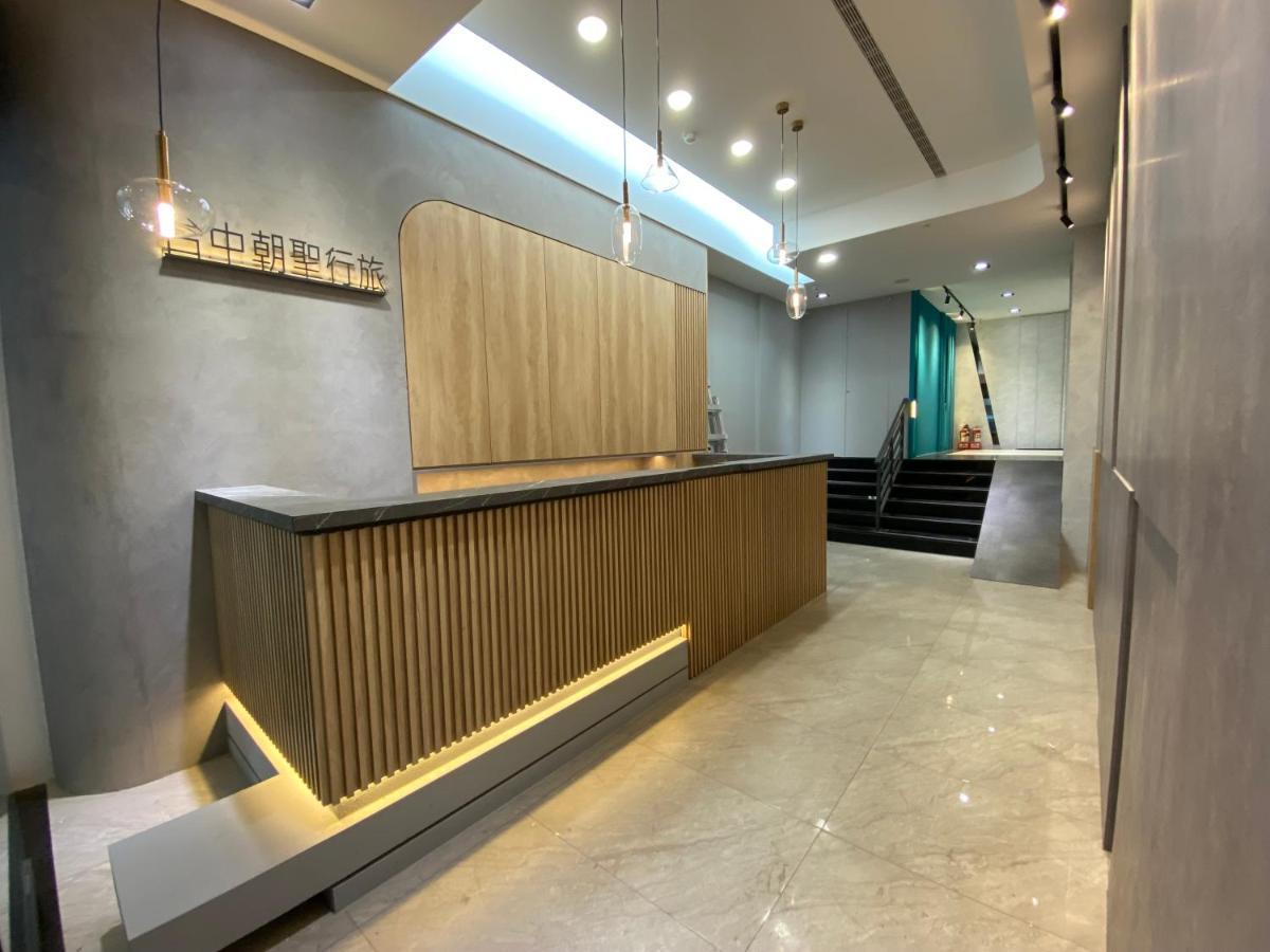 Taichung Saint Hotel Eksteriør bilde