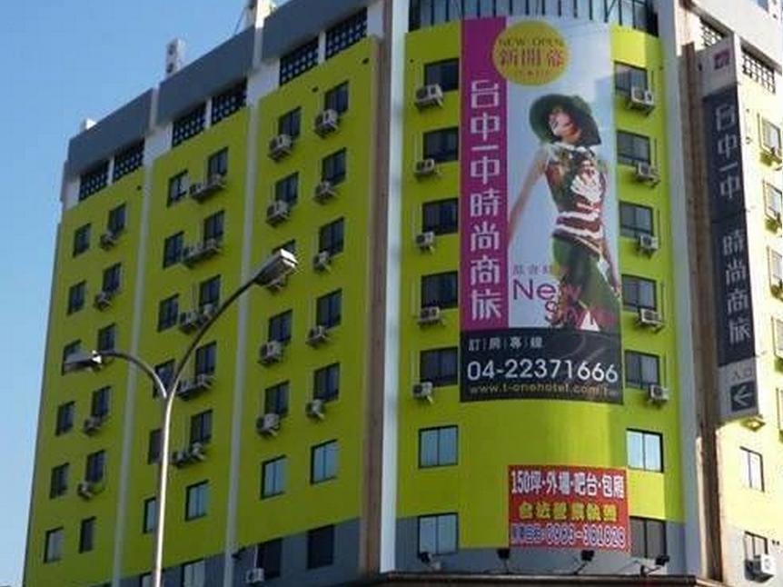 Taichung Saint Hotel Eksteriør bilde