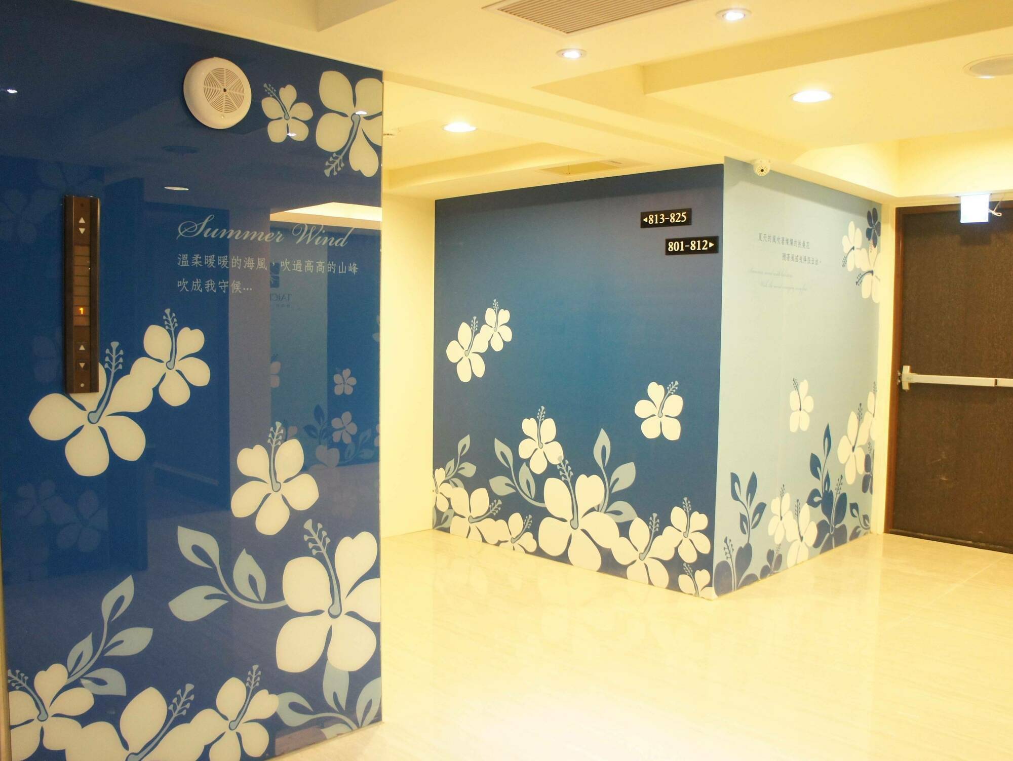 Taichung Saint Hotel Eksteriør bilde